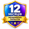 12 місяців  + 5 550грн. 