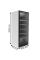 Холодильна шафа UBC Omega SD Full Door б/в