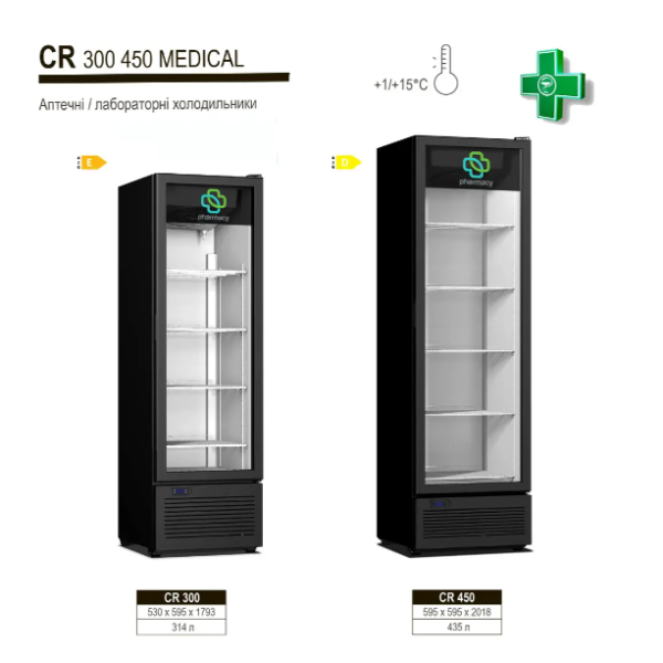 Холодильна шафа, вітрина сердньотемпературна зі скляними дверима CRYSTAL CR 300 Medical