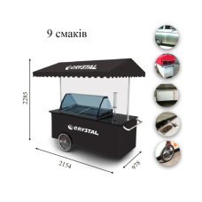Морозильна вітрина пересувна з гнутим склом CRYSTAL Mobile Elegante