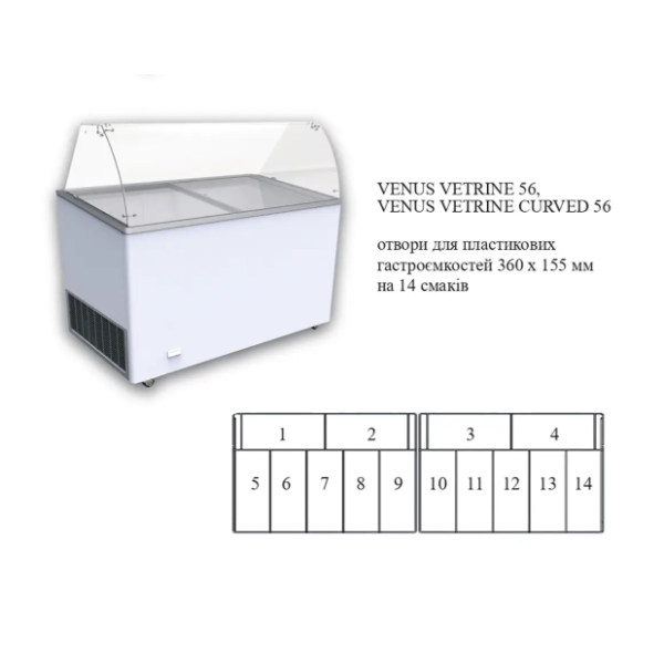Морозильная витрина с гнутым стеклом CRYSTAL Venus Vetrine Curved 56