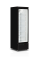 Морозильні шафи TEFCOLD Atom Maxi F1DB