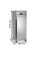 Морозильные шкафы TEFCOLD BF850