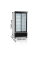 Холодильні шафи TEFCOLD FS1002S