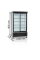 Холодильные шкафы TEFCOLD FS1202S