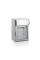 Холодильные шкафы TEFCOLD FS60CP