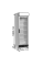 Холодильні шафи TEFCOLD FSC1380