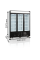 Холодильні шафи TEFCOLD FSC1600H