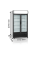 Холодильные шкафы TEFCOLD FSC1950H
