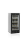 Холодильные шкафы TEFCOLD SCU1220