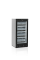 Холодильные шкафы TEFCOLD SCU1220