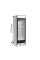 Холодильные шкафы TEFCOLD SCU1280CP