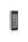 Холодильные шкафы TEFCOLD SCU1280CP