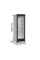 Холодильные шкафы TEFCOLD SCU1375