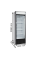 Холодильные шкафы TEFCOLD SCU1450CP