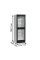 Холодильные шкафы TEFCOLD SCU2375