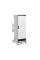Холодильные шкафы TEFCOLD SDU1375