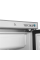 Морозильные шкафы TEFCOLD UF400S