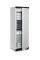Морозильні шафи TEFCOLD UF400V