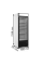 Морозильные шкафы TEFCOLD UFSC1450GCP NF