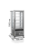 Кондитерські вітрини TEFCOLD UPD200