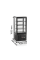 Кондитерські вітрини TEFCOLD UPD80-BLACK