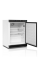 Холодильные шкафы TEFCOLD UR200