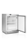 Холодильные шкафы TEFCOLD UR200S
