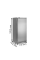 Холодильні шафи TEFCOLD UR550S
